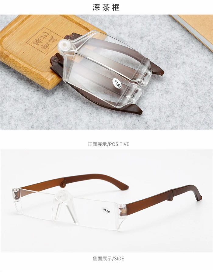Жук стиль складной без оправы очки для чтения женщин для мужчин удобные портативный смолы очки для дальнозоркости лупа + 1,0 1,5 до 4,0