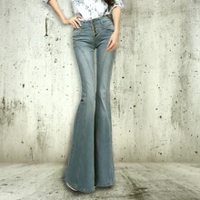 2016 Korean New Fashion Woman Jeans Spring and Summer Stretch High Waist Slim Hip Wide Leg