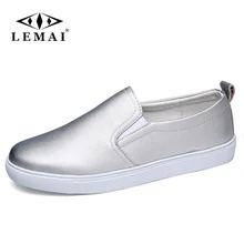 Весна Для женщин Кожаные Мокасины Модные балетки на плоской подошве Щепка белый черный обувь Женская обувь без застежек лоферы; водонепроницаемые Мокасины Eur41
