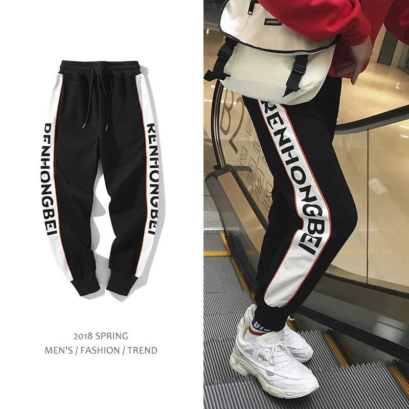 Fashion Casual Men's Pants Pants Spring And Autumn New M-2XL Printing Loose Trousers Three-color Personality Youth Popular