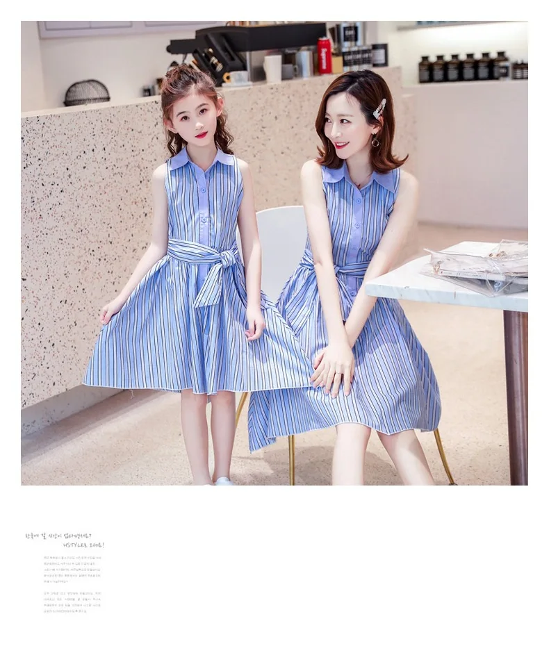 WLG family matching clothes mother and daughter striped fashion dresses summer sleeveless dress