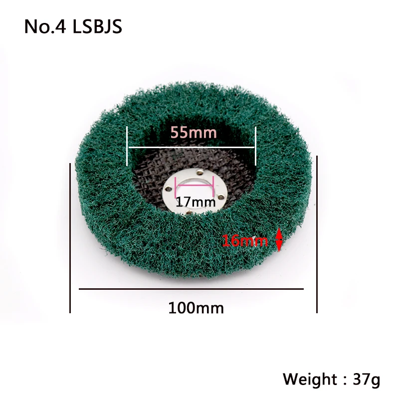 Шт. 1 шт. диаметр мм 100 мм нетканый полировальный шлифовальный диск чистящая ткань угловая шлифовальная машина откидной диск для металла