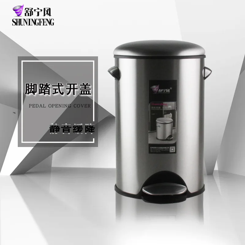 

Stainless Steel Pressing Type Trash bin High quality Waterproof Rust-proof Garbage cans Large size Round Treadle type trash can