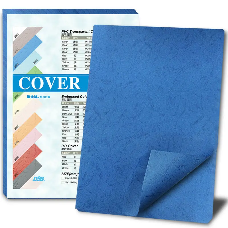 Dsb A4 Embossed Paper Binding Cover Color Paper Book Notebook Cover Diy Card Scrapbook 230gsm 20sheets Pack Binding Cover Book Coverbook Cover A4 Aliexpress