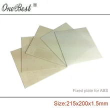 Special offer ABS special Fixed plate FR4 epoxy boards porous 215x200x1.5mm pegboard Aurora Z605S/Z605 Free shipping
