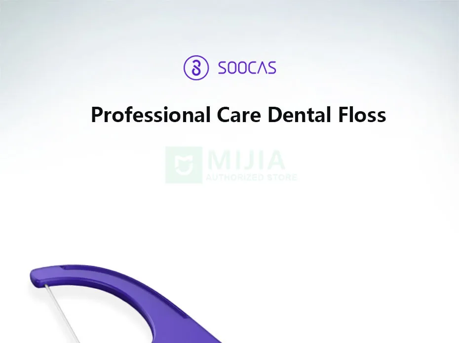 50 шт./кор. Xiaomi Soocare Профессиональный тончайший dentalfoss эргономичный дизайн, Управление по санитарному надзору за качеством пищевых продуктов и медикаментов тестирования Еда Класс