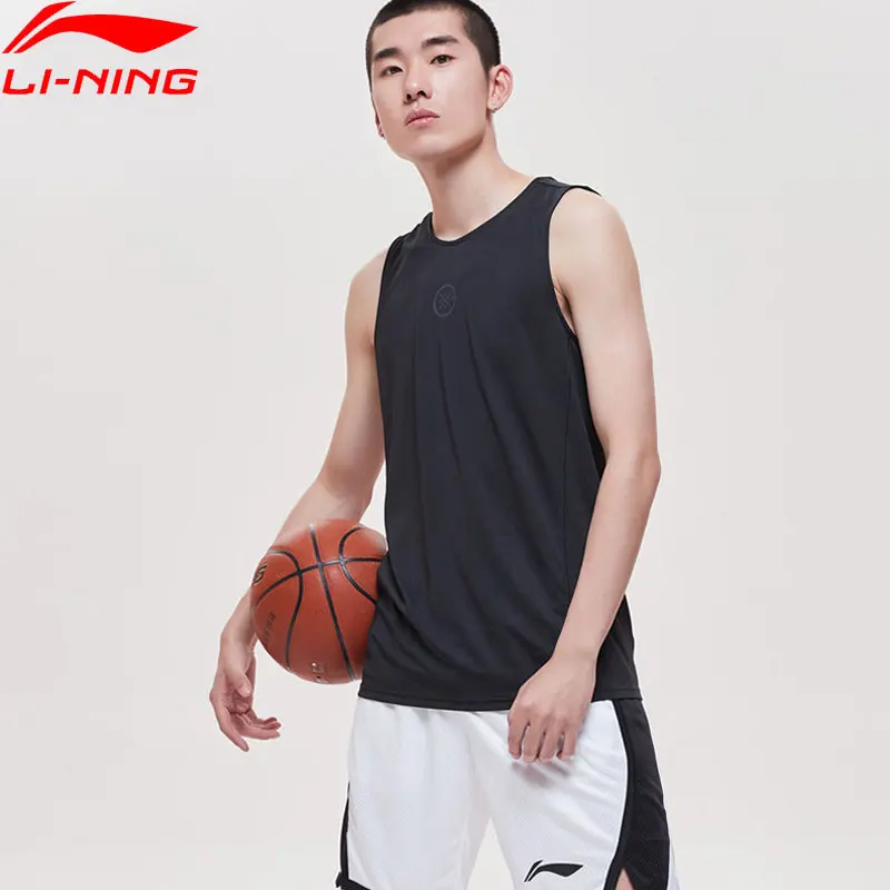 Мужская майка из полиэстера Li Ning облегающая дышащая Спортивная серии Уэйд AVSP085