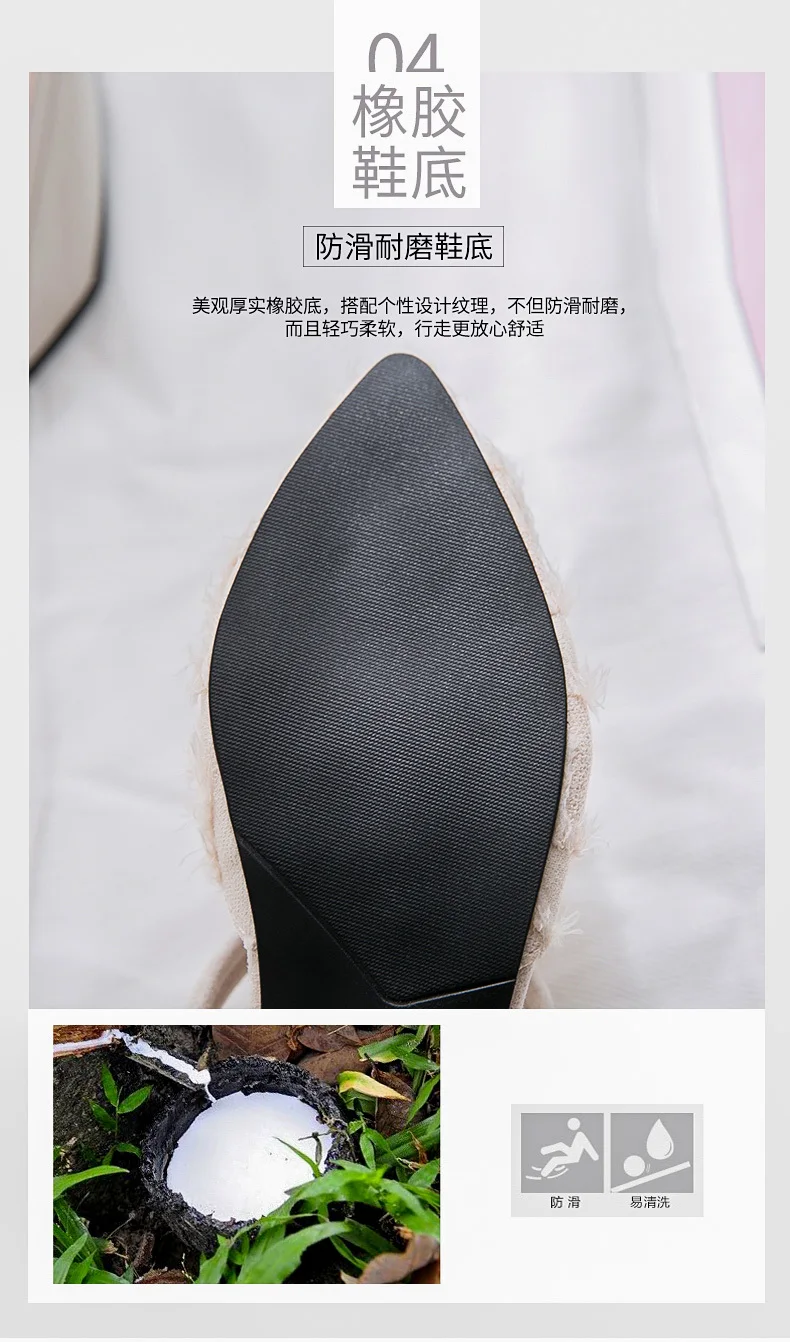 描述8
