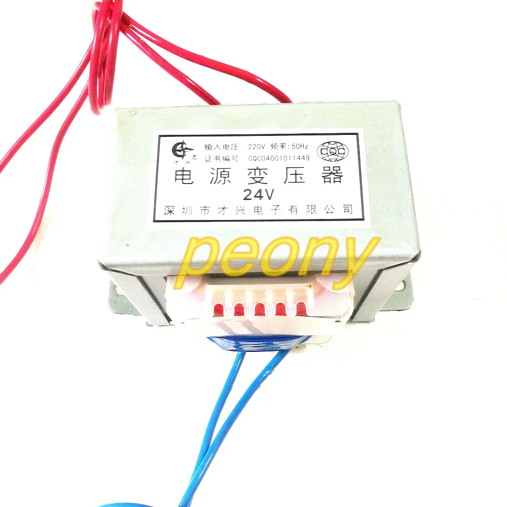 EI76 Тип Силовой трансформатор двери гаража 220 В до 24 3A AC в 80 Вт Чистая