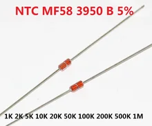 Free Ship 20pcs Thermal Resistor NTC MF58 3950 B 5% 1K 2K 5K 10K 20K 50K 100K 200K 500K 1M 1/2/3/5/10/K Ohm R Thermistor Sensor