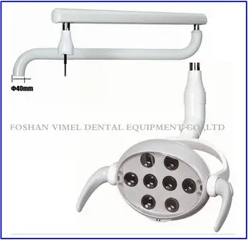 

Dental LED Oral Light Induction Lamp 8pcs LED For Dental Unit Chair W/h Arm