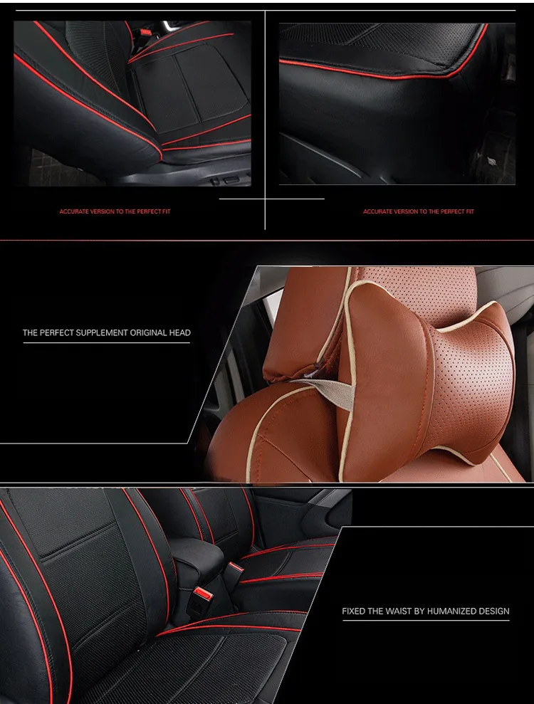 203 cover seat (5)