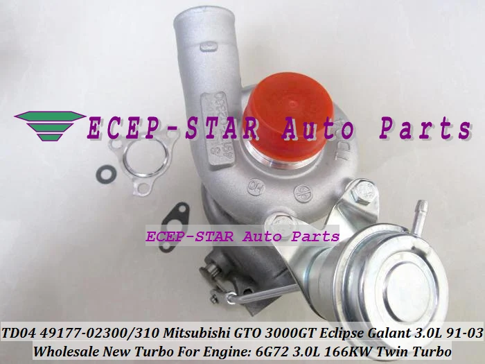 TD04 49177-02300 49177-02310 Turbo Turbocharger For MITSUBISHI GTO 3000GT Eclipse Galant DODGE Stealth 3.0L 1991-03 6G72 V6 166KW (5)
