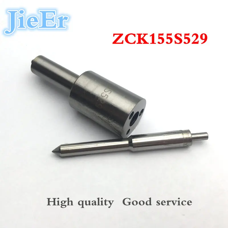 Распылитель форсунки zck155s529