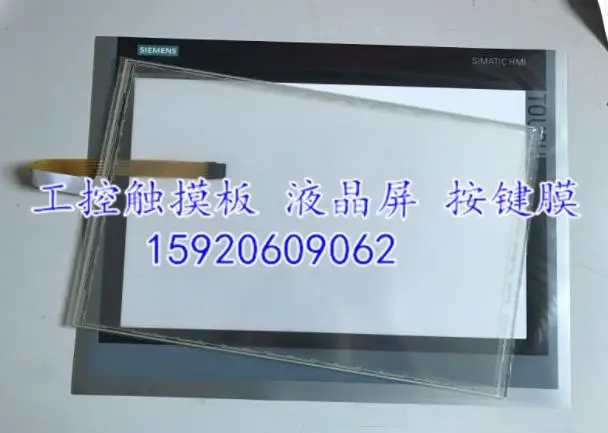 

New 6AV7240-3EC06-0HA0 Touch Screen Panel Glass Digitizer for 6AV7240-3EC06-0HA0 with Front Overlay (Protective Film)