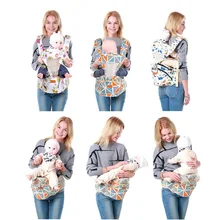 Ibelibaby переносные уличные Колыбель для переноски младенца табурет регулируемая безопасность младенческое сидение в бедрах Удобная обмотка слинг