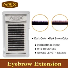 3D бровей 4 упаковки искусственный норковый расширитель для бровей коричневый и темный цвет одной длины Ложные бровей Профессиональные инструменты для бровей