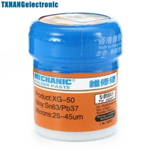 XG-50 (XG-500) 35g MECHANIC Reparing Solder Soldering Paste Sn63/Pb37 25-45um