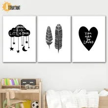 Cloud Feather Heart Nordic Posters And Prints Wall Art Canvas Painting Wall Pictures For Kids Bedroom Baby Boy Girl Room Decor