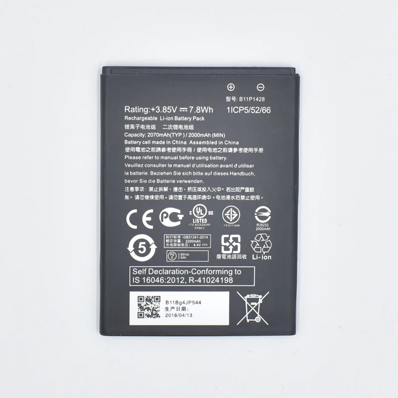 1icp5 51 68 Аккумулятор Купить