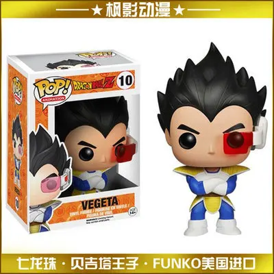 

Genuine FUNKO POP 10cm DRAGON BALL Z  Vegeta action figure Bobble Head Q Edition  new box for Car Decoration