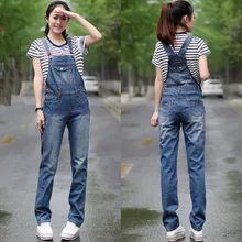 Denim Jeans