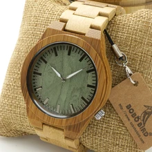 BOBO OISEAU 2016 Nouvelle Arrivée Hommes de Bambou Bois Montre-Bracelet Fantôme Yeux Véritable Bracelet En Cuir Glow Analogique Montres avec Cadeau boîte