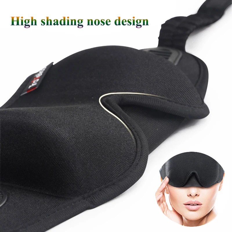 3D Спящая маска для глаз отдых расслабляющий Тени Для Век Мягкая повязка на глаза черный/серый повязка для сна дышащая повязка для глаз с затычками для ушей
