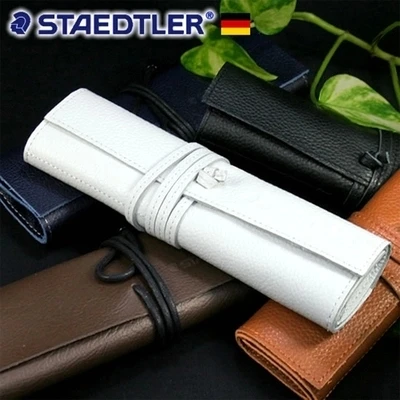 Staedtler кожаный пенал для карандашей 900LC-CA Staedler Camel/черный/белый Япония Бесплатная