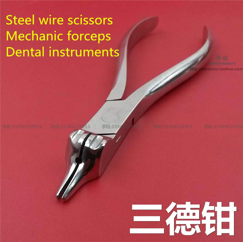 Medical stainless steel Dental instrument materials multifunction Steel