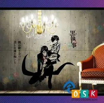 

Black Butler Wall Decal Vinyl Wall Stickers Decal Decor Home Decorative Decoration Anime Black Butler Car Sticker