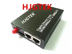 20 км 10/100/1000 м Волокно media converter/приемопередатчик/Gigabit Ethernet, 1fx + 2 RJ45 порты, одиночный режим Волокно FC