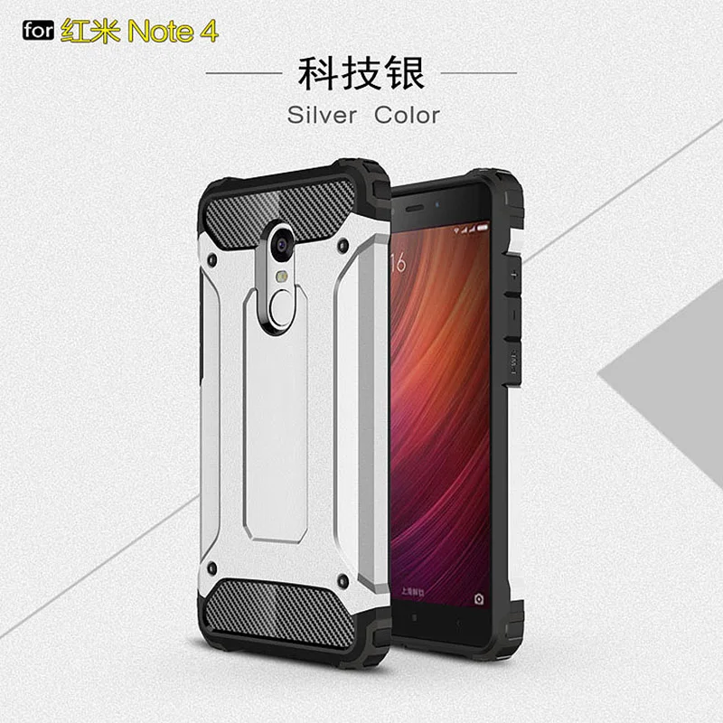 Coque 5,5 для Xiaomi Redmi Note 4 чехол для Xiaomi Redmi Note 4X4 Note4X Note4 Pro Global телефона чехол-лента на заднюю панель - Цвет: Silver