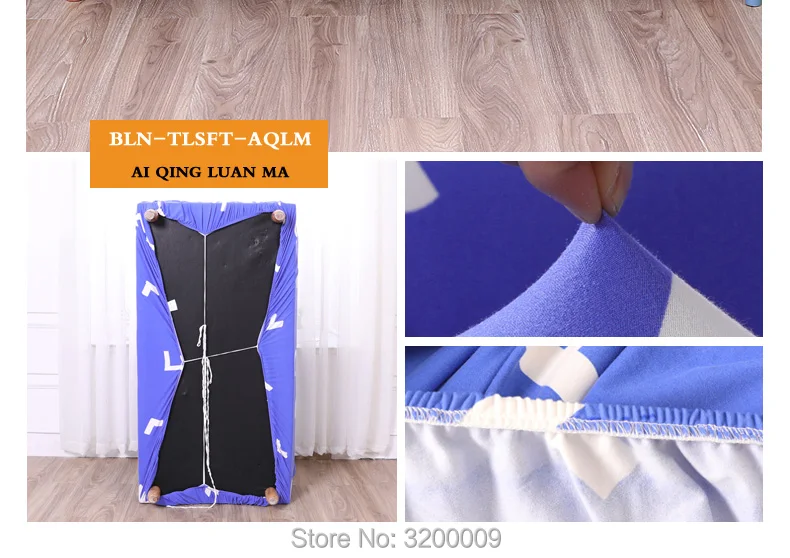 Elastic-sofa-cover_13_02
