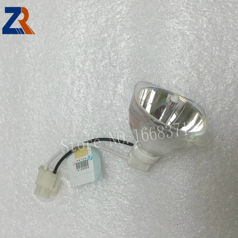 MP515 SHP132(2)