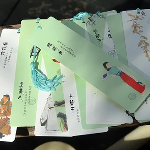 

1pcs Song word bookmark 12 sheets / set Creative gift Classical tassel Chinese style Each set