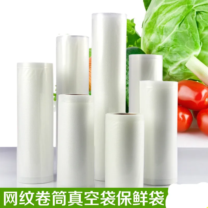 Buy Microwave food bag vacuum bag packaging bag for