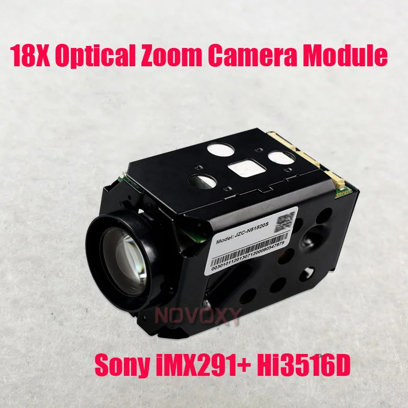 Free Shipping Starlight 2MP 4MP 1080P IMX291 IP Zoom Camera Module 18x Optical 4.7-84.6mm Varifocal Lens CCTV Zoom Camera