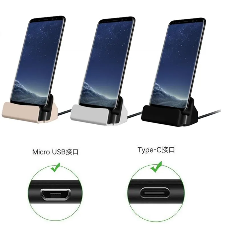 USB Зарядное устройство для синхронизации данных настольная зарядная станция