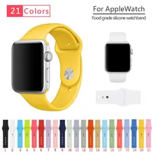 Silicone Watch Band With Connector Adapter For Apple Watch Strap 38mm 42mm iWatch Sports Buckle Bracelet Series 1 Series 2