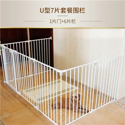 Babysafe забор для собак железная клетка для собак Маленький Средний Большой забор для собак - Цвет: 7 pcs