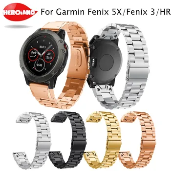 

Watch Strap Genuine Stainless Steel Bracelet Quick Release Replacement Fit Band Strap Wristband for Garmin Fenix 5X Fenix5X GPS