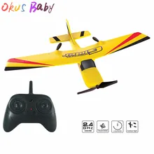 Newest RC Plane EPP Foam Glider Airplane Gyro 2.4G 2CH RTF Remote Control Wingspan Aircraft Funny Boys Airplanes Interesting Toy fx 820 2 4g 2ch remote control su 35 glider 290mm wingspan epp micro indoor rc airplane aircraft rtf paper rc dron