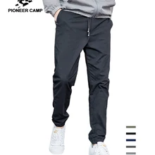 Пионерский лагерь, осенние мужские штаны на шнурке, уличная одежда, повседневная хлопковая рабочая одежда, закрытые брюки, колготки для мужчин AXX901001