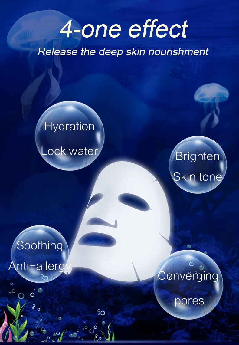 Fonce маска для лечения Медузы увлажняющий с гиалуроновой кислотой осветляет тон кожи