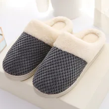 Мужская обувь; зимние теплые домашние тапочки; модные мужские плюшевые теплые тапочки для пары; мягкие домашние тапочки; Новинка года