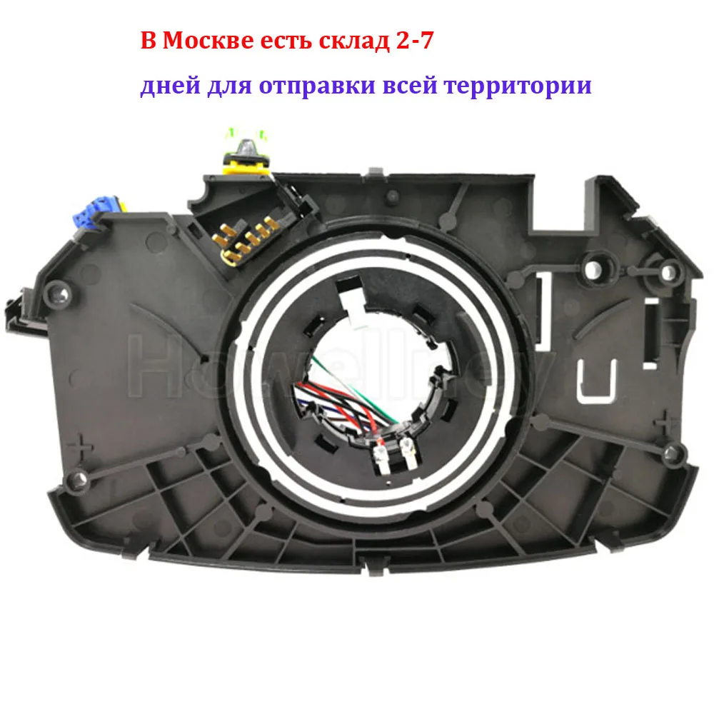 Günstige 8200216462 8200216459 kontakt spule frühling Für 2002 2012 Renault Megane II 3 5 portes Megane MK II Wagon
