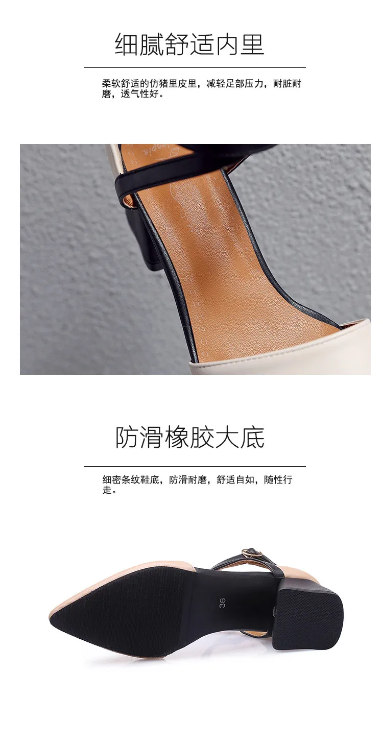 描述17