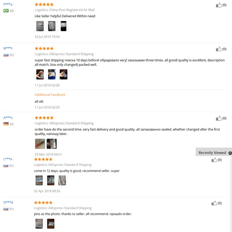 36017860601635254