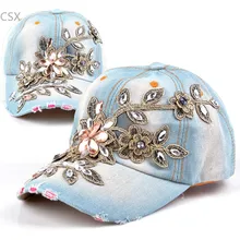MwOiiOwM Весна бренд джинсы женские шляпы регулируемая бейсболка snapback повседневные Стразы кепки с цветами 41
